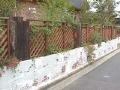 Wall & Fence94.jpg